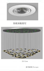 成都运营中心/广东中山广告灯具厂家专业灯具生产批发，专业灯具安装维保上门服务