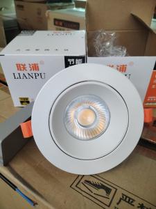 成都诚赢灯具运营中心：以质赢信，批发无忧！ 选灯具批发，就找诚赢！