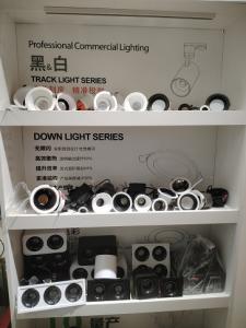 西南灯具批发优选—源头直供运营中心，赋能采购新价值 在西南照明采购市场