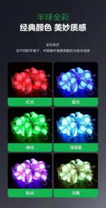 成都灯具批发、销售、安装、配送全链条覆盖，户外亮化工程定制、灯光维保一站式搞定，品质过硬、价格亲民