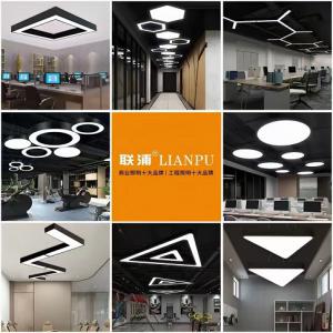 成都全域，锦江区、武侯区、青羊区、金牛区、成华区等各区灯具安装维修维保均可快速上门