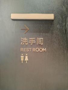 四川成都邓师傅灯具批发安装配送服务中心光影随行，配件为基；专业批发，配送无忧！