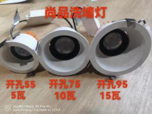 成都邓师傅，立足斑竹园，专注网红楼梯灯定制加工，用专业的技术、细致的服务