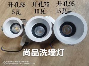 成都安装灯具找邓师傅专注灯光安装维修施工，专业承接各种五金打孔安装。