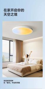 实用向｜成都电路改造维修、指纹锁销售安装、开关销售安装换新服务，必看！诚赢邓师傅团队，覆盖全场景施工需求