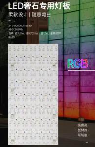 成都灯具批发销售安装维修/本地仓储现货充足，不用等货！斑竹园、新都城区、大丰等周边区域，免费配送上门，当天下单、当天送达