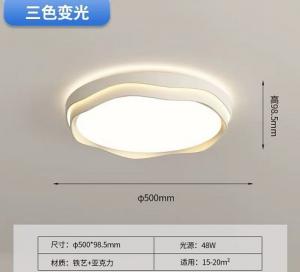 成都批发销售生产定制商业照明、家居照明、户外照明等全品类灯具，涵盖LED线型灯、轨道灯、吸顶灯、工矿灯等多种产品/快速上门安装服务