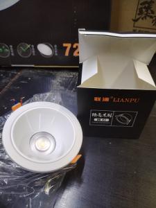 <font color=#E56600>成都邓师傅服务中心/联浦照明四川分公司，依...</font>