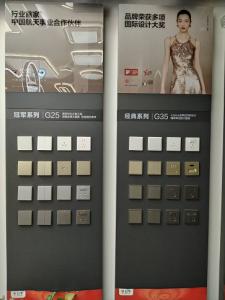 成都邓师傅诚赢照明专业批发商用及工程系列包含筒灯、射灯、LED灯带、户外亮化灯、防爆灯、景观灯等，库存充足，支持批量采购