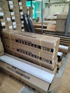 <font color=#E56600>成都邓师傅专业提供给物业公司供货，专业灯...</font>