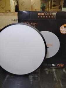 <font color=#E56600>成都金牛区灯具批发销售安装维保服务中心，...</font>