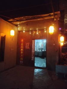 <font color=#E56600>成都亮化灯具四川人买彩灯找成都邓师傅源头...</font>