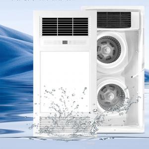 成都公牛浴霸批发销售中心