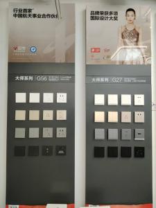 在成都锦江区安装灯具找靠谱的师傅有没有？成都锦江区有一个邓师傅专门在做灯具安装维修服务，价格公道，技术好、经验丰富