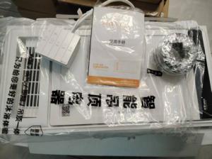 青白江区·城北商圈附近的专业灯光灯具安装维修施工团队