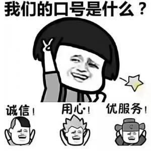 【成都商场LED智能照明】一站式服务，坏了免费换新！