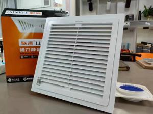 成都周边区县 KTV、酒吧、清吧、娱乐会所氛围照明批发、安装、维修翻新认准联浦照明邓师傅