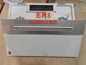成华区灯具维修・年度维保签约中心建设路、万年场、龙潭寺、二仙桥、双桥子、东客站附近邓师傅批发销售安装维修中心