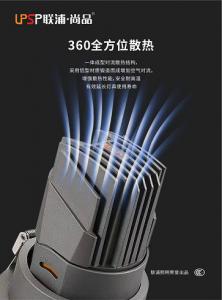 青羊区楼梯灯衣柜灯定制批发安装维修服务中心，邓师傅照明团队生产加工批发销售19年