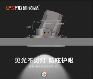 武侯区楼梯灯衣柜灯定制批发安装维修服务中心，邓师傅专业团队生产加工、批发销售19年