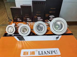 温江区楼梯灯衣柜灯定制批发安装维修服务中心，邓师傅专业团队生产加工、批发销售服务19年