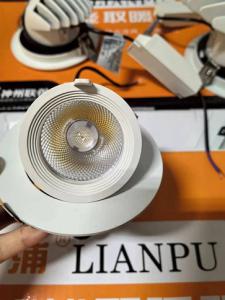 天府新区楼梯灯衣柜灯定制批发安装维修服务中心，邓师傅照明团队专业生产加工批发销售19年