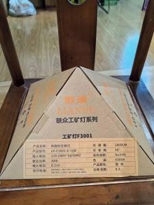 成都邓师傅源头工厂自产自销合规生鲜专用灯，全城水果摊、鲜果店、流动水果车专属供货