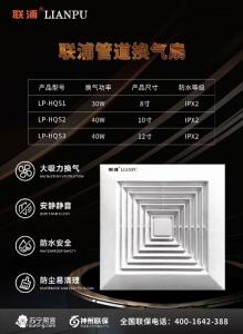 四川灯具批发·销售， 成都全品类灯具批发｜家居｜商业｜工程供货，源头厂家直营，现货销售，可专线物流送货到当地