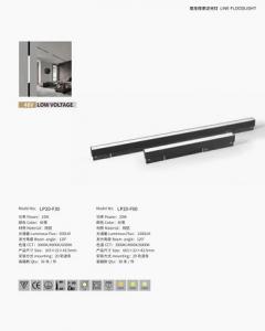 成都家用灯具批发换新｜同城免费配送上门、专业安装、旧灯维修拆装