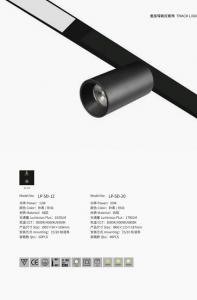 成都灯具维修上门｜灯具安装、跳闸检修、换新改造、同城加急配送