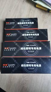 成都人注意！家里的“老古董”灯该换了！邓师傅带你批发价焕新家，还能上门装！
