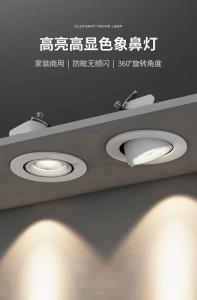 四川联浦照明：全川直发，一件也是批发价！