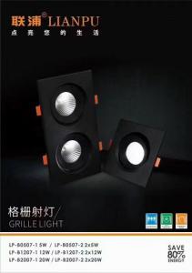 装修避坑指南：为什么成都人买灯都找邓师傅工厂直供？